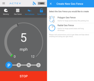 actev motors app