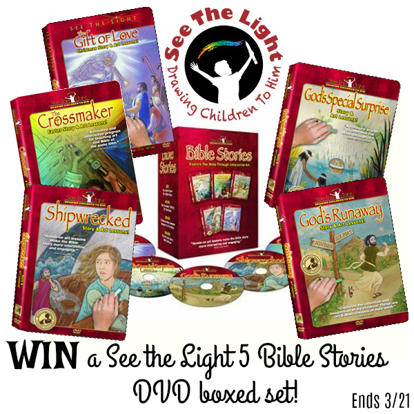 see the light giveaway